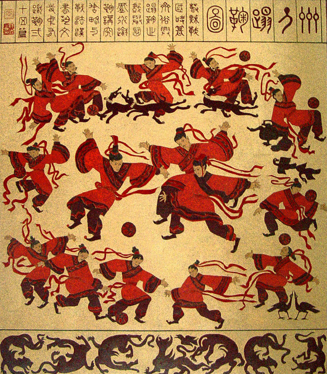 About 500 B.C. a variation of football called Tsu Chu was part of Chinese military training - the defence and attack used in the game were simulated trials developed for real-time tactical warfare. The victors were given silver, wine flowers, fruits and brocaded caps - while the losing captain was made to suffer all sorts of indignities, including flogging. Football, for them, has always been serious business.