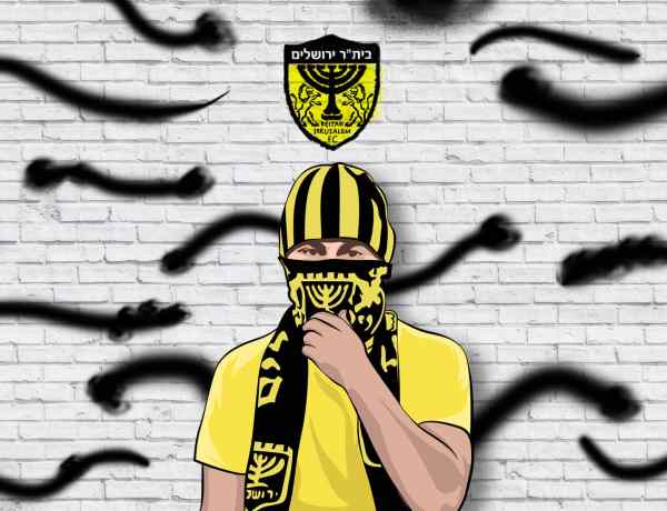 The Most Racist Club in the World - Story of Beitar Jerusalem and Muskeljudentum